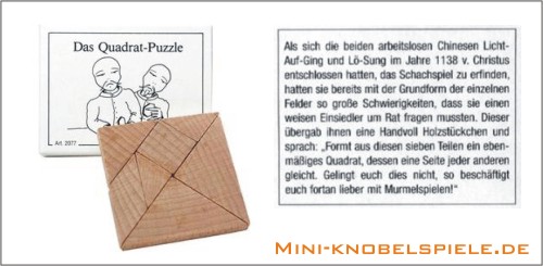 Holz Puzzle Das Quadrat-Puzzle